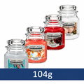 Yankee Candle Home Inspiration Jar Candle 104g Small Scented Candle Glass Jar Home Fragrance