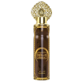 Arabiyat By My Perfumes - Viral Dubai Air Freshener - Khashab & Oud - 300ml