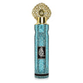 Arabiyat By My Perfumes - Viral Dubai Air Freshener - Elham - 300ml