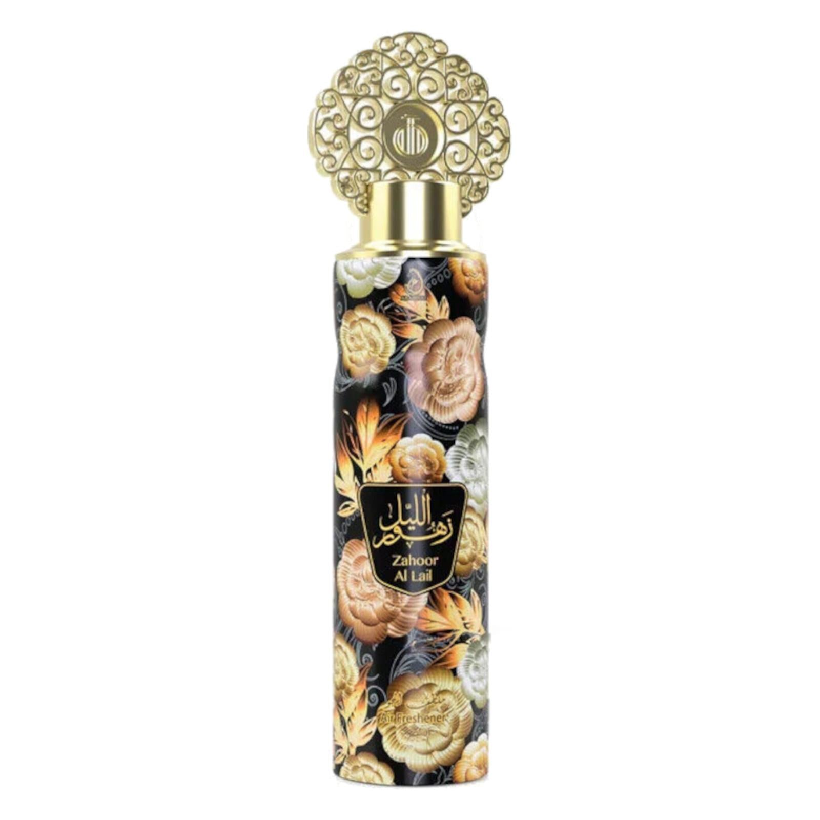Arabiyat By My Perfumes - Viral Dubai Air Freshener - Zahoor Al Lail - 300ml