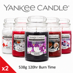 2x Yankee Candle Home Inspiration *Holiday* Large Glass Jar 538g 120hr Burn Time