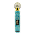 Arabiyat By My Perfumes - Air Freshener - Elham 300ml