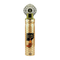 Arabiyat By My Perfumes - Air Freshener - Khanjar - 300ml