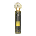 Arabiyat By My Perfumes - Air Freshener - Khashab & Oud Black - 300ml