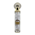Arabiyat By My Perfumes - Air Freshener - Khashab & Oud White - 300ml