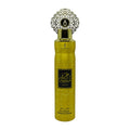 Arabiyat By My Perfumes - Air Freshener - Lamsat Harir Gold - 300ml