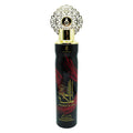 Arabiyat By My Perfumes - Air Freshener - Malikat Al Hub - 300ml