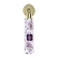 Arabiyat By My Perfumes - Air Freshener - Musk Tahara - 300ml