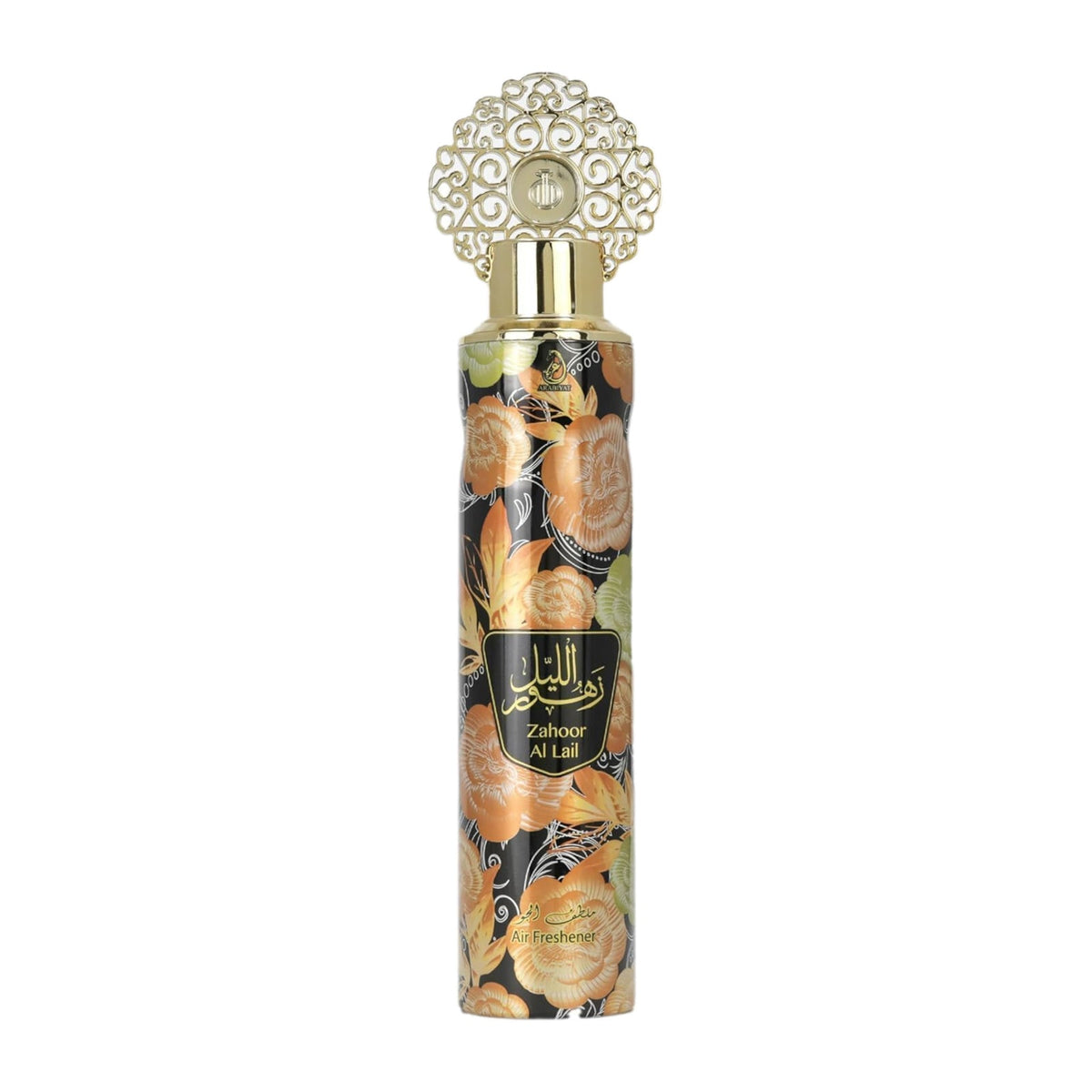 Arabiyat By My Perfumes - Air Freshener - Zahoor Al Lail 300ml