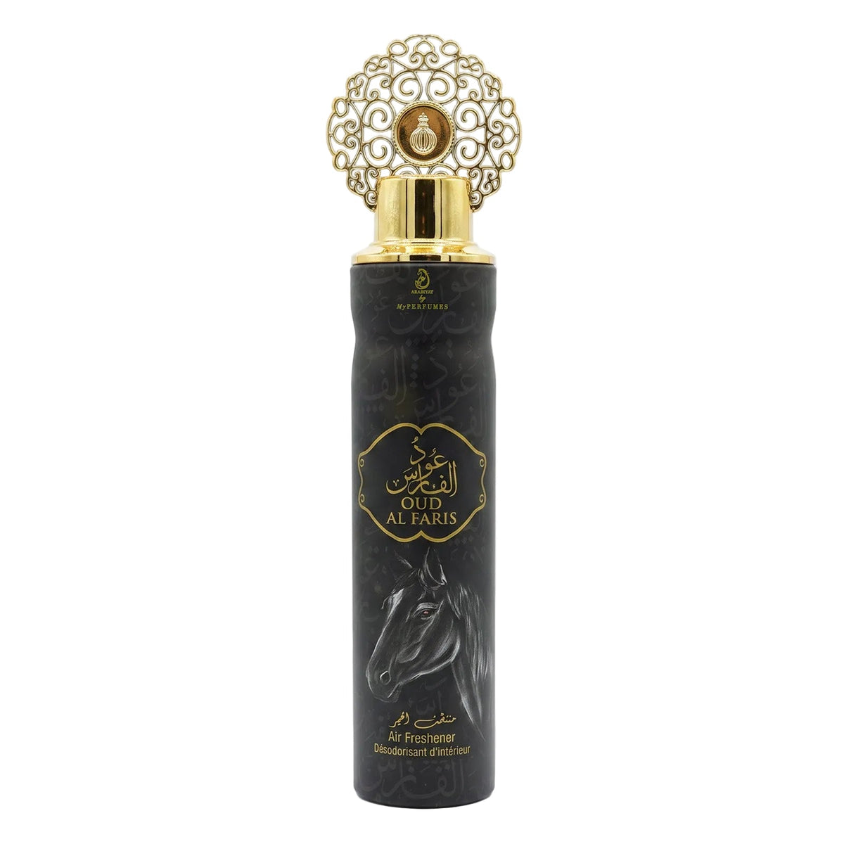 Arabiyat By My Perfumes - Air Freshener - Oud Al Faris - 300ml