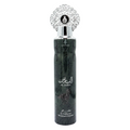 Arabiyat By My Perfumes - Air Freshener - Al Faris - 300ml