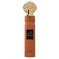 Arabiyat By My Perfumes - Air Freshener - Lamsat Harir Dubai Chocolate - 300ml