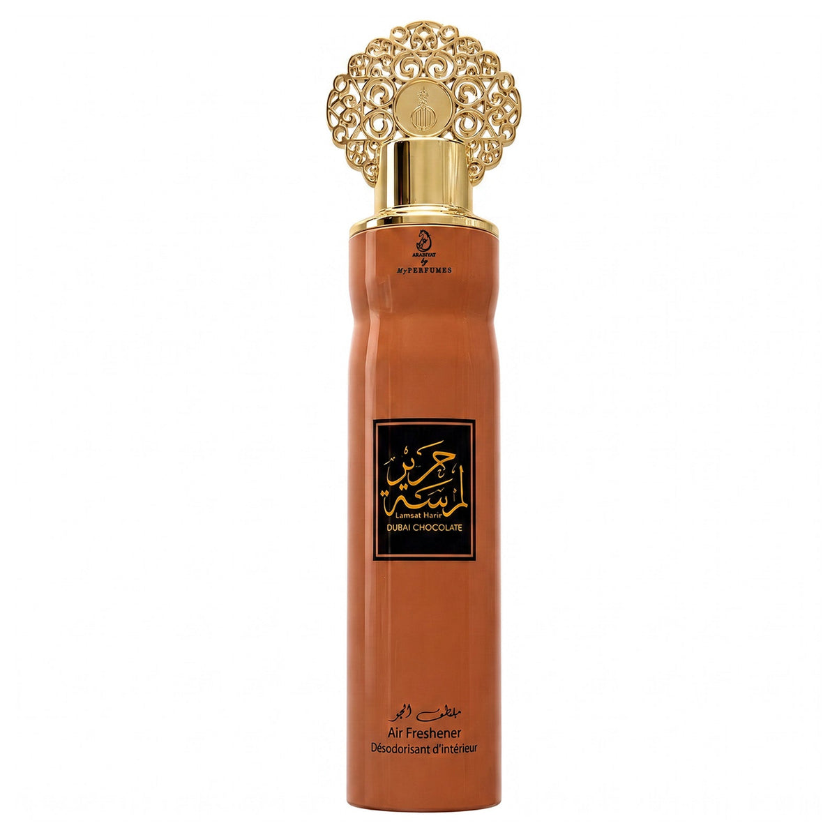 Arabiyat By My Perfumes - Air Freshener - Lamsat Harir Dubai Chocolate - 300ml