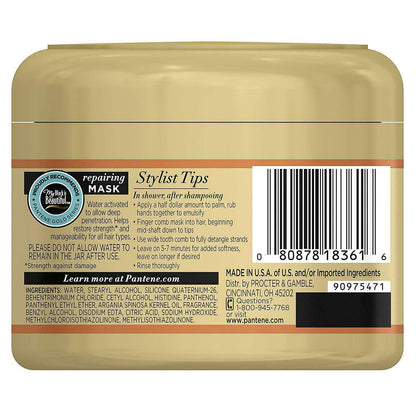 Pantene Gold Series Por V Mask Repairing Argan Oil 225ml - Dry Damaged Hair
