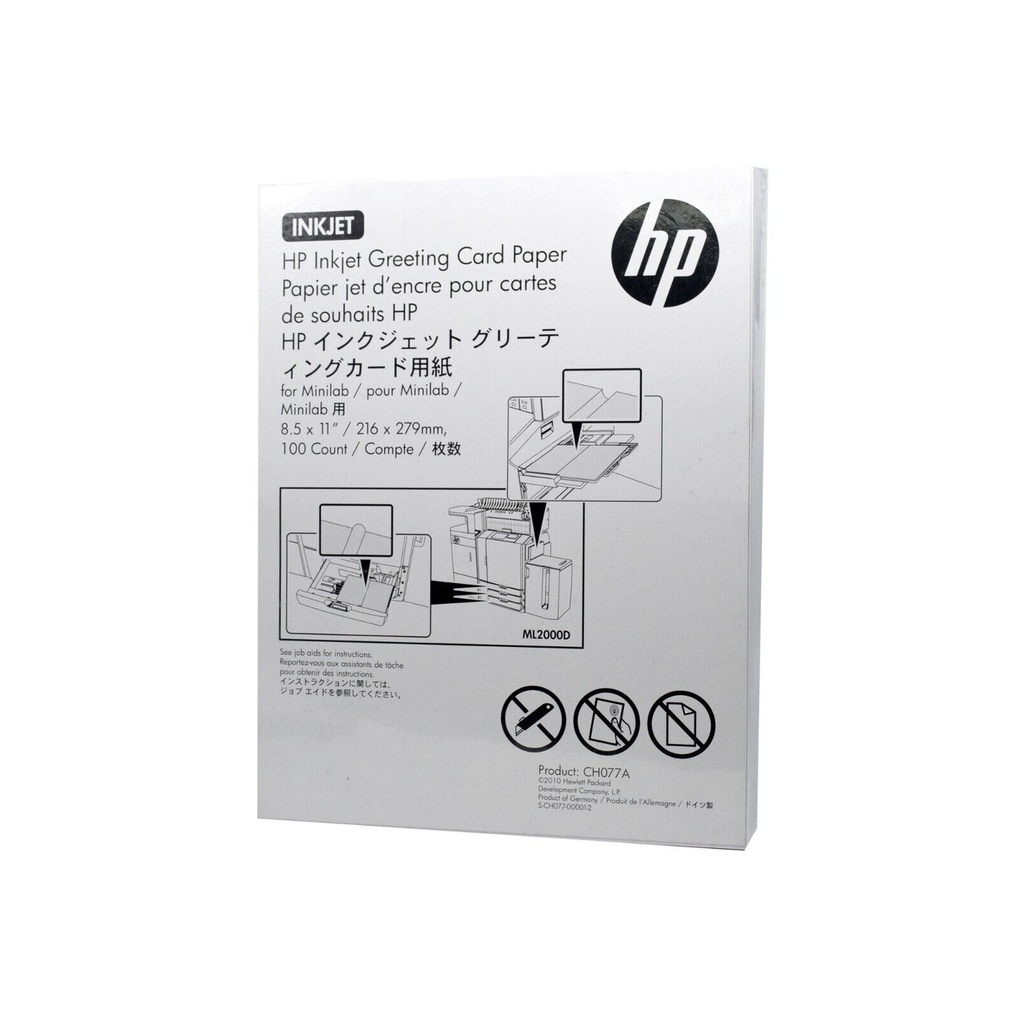 CH077A HP INKJET GREETING CARD PAPER